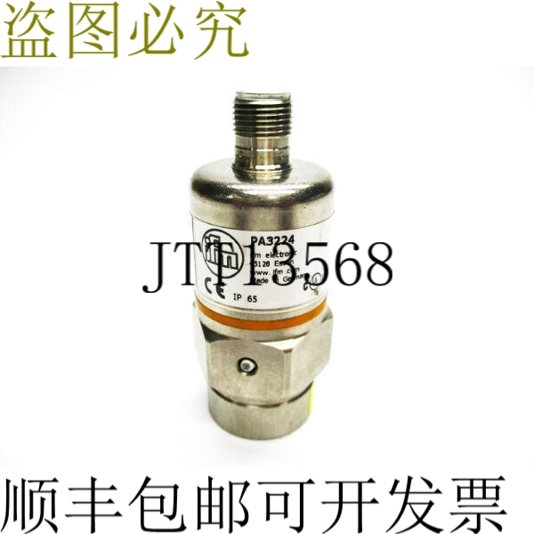 原装供应IFM EFECTOR PA3224 0-145PSI NSNP