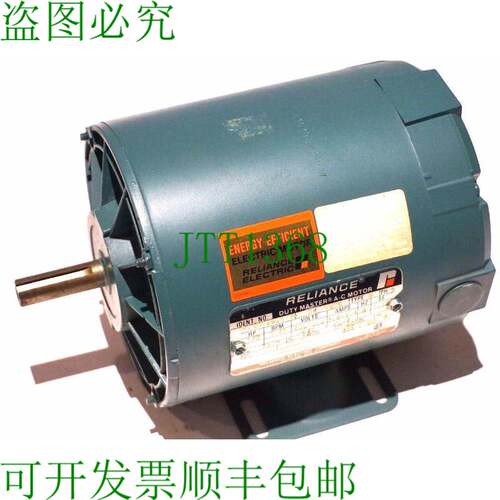 原装供应RELIANCE P56H1305T-Y0 DUTY MASTER FA56 交流电机 1/2
