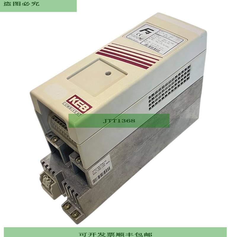 KEB 07.F4.S2C-1220 750W Inversor De Frecuencia Para Uso Indu