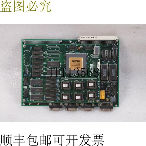 原装供应电子卡、PCB、SAGINOMIYA DSP-2 X-887E DSP-3 X-944B 板