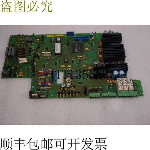 原装供应适用于 INDRAMAT 电源供应 KVR 1.3-30-3 PCB 板 TVS7 10