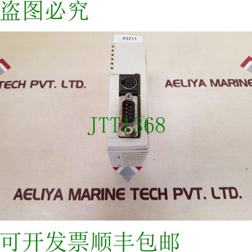 原装供应测量 p2211 2 cpu