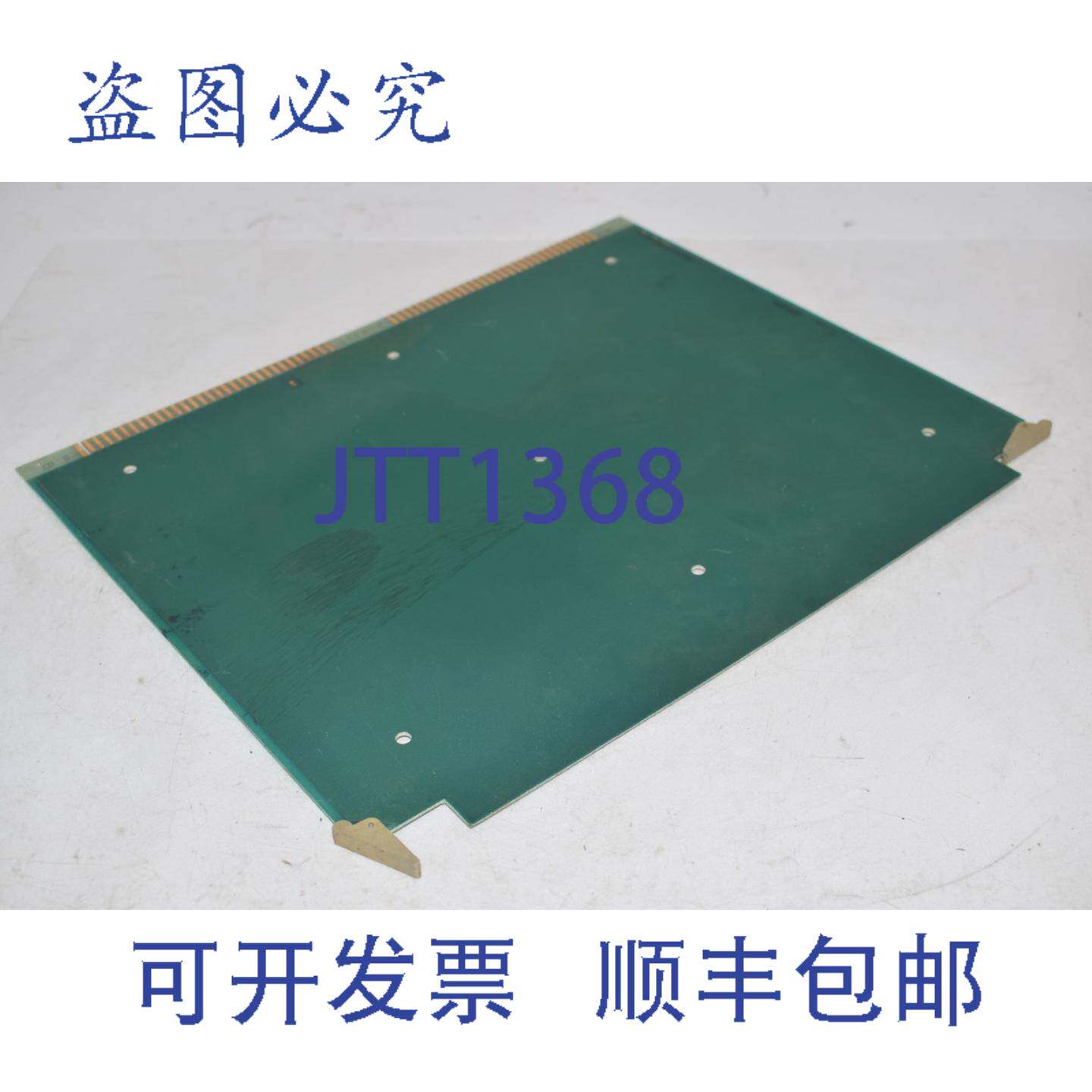 现货供应Allen Bradley 634546a-90 电路板模块 PCB