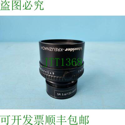 原装供应-KREUZNACH MAKRO-SYMMAR 5.9/120 镜头 MAKRO-