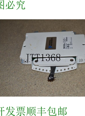 原装供应^^NATIONAL INSTRUMENTS NITB-4300B P/N 194956D-02L 锁