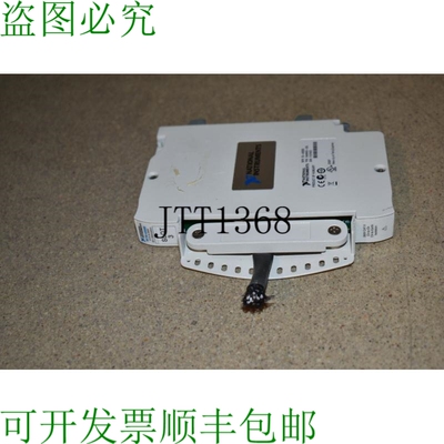 原装供应^^NATIONAL INSTRUMENTS NITB-4300B P/N 194956D-02L 锁