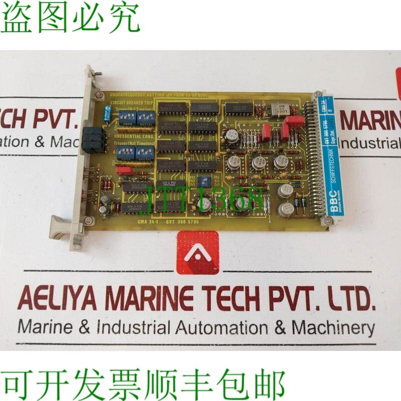 原装供应BBC gvt 360 5795 PCB Tarjeta cma 34-1