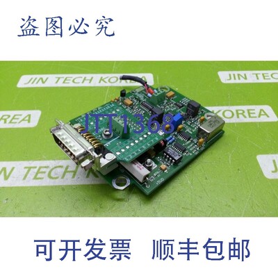 原装供应8093  13282 A- 06846 E187447 / 13330C | eBay
