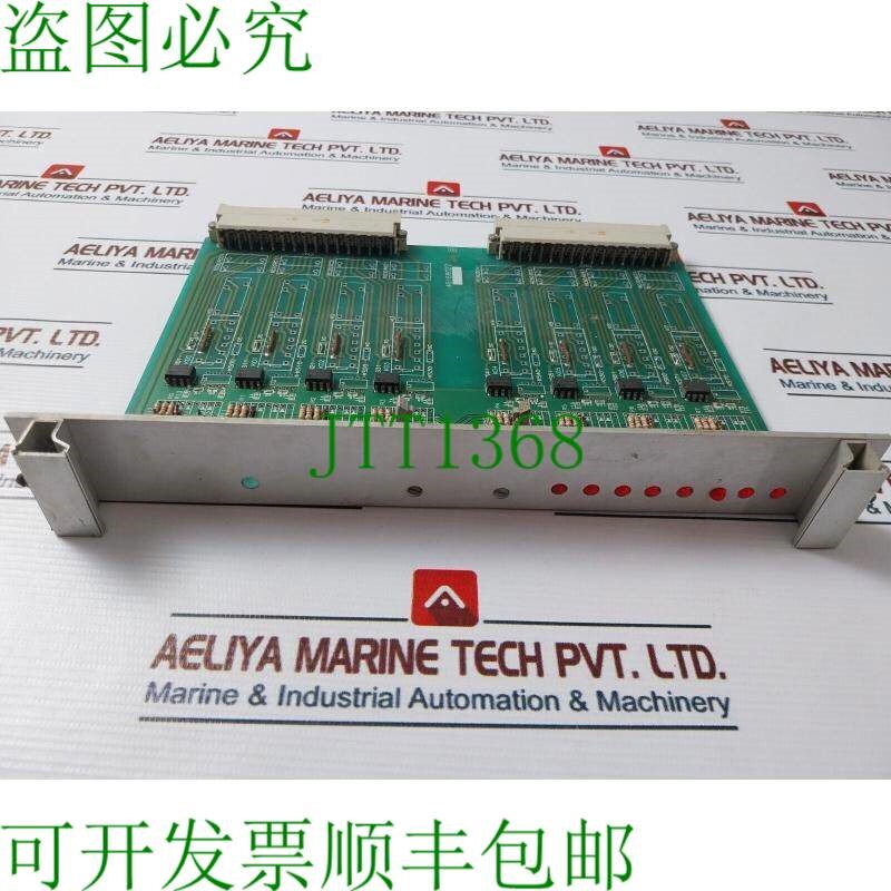 原装供应46188027 DSUL 电路图邮票 4688026-101, 94V0