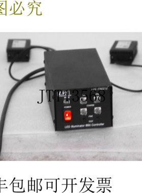 原装供应LVS LED灯8BIT控制器 LVS-PN-2212-60,LV-RBOX-R83