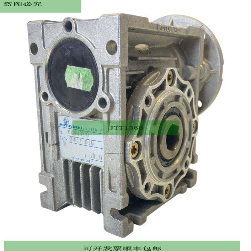 Motovario NMRV040 0031150 Getriebe