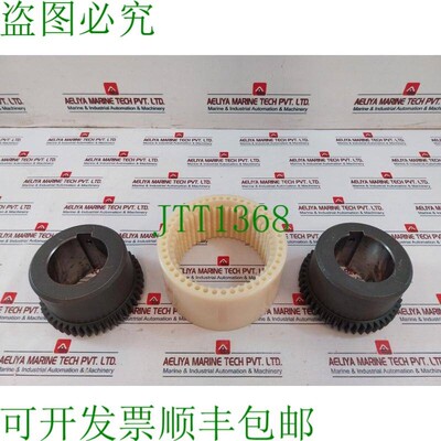 原装供应Bowex 80 Acople 套装 D48407