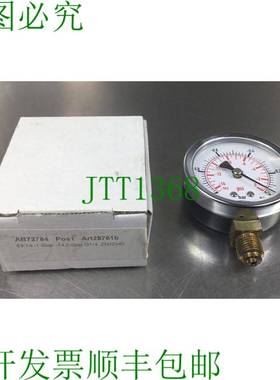 原装供应Empeo 测压计 AB72784 Pos1 Art28761b 0 至 I 6E-13