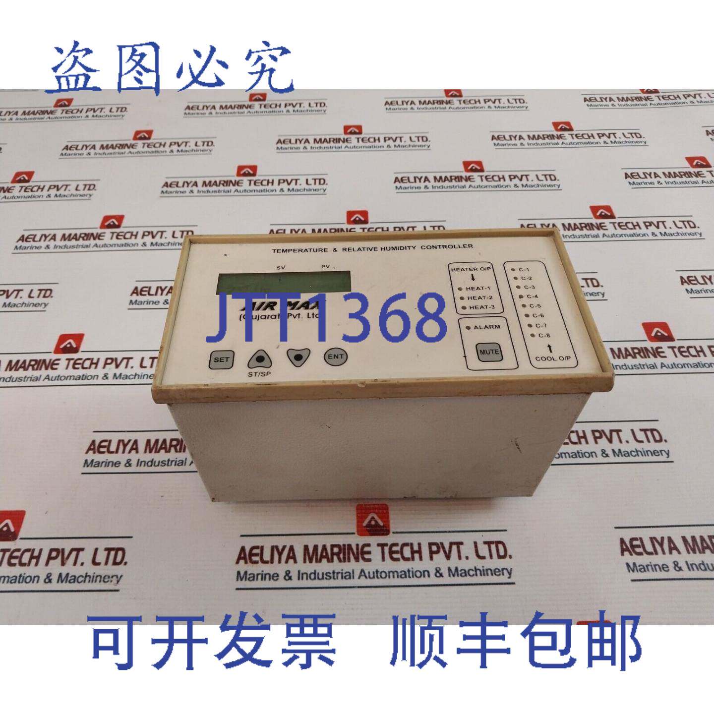 现货供应Airmax PT-100 RTD 温度和相对湿度控制器 24VDC
