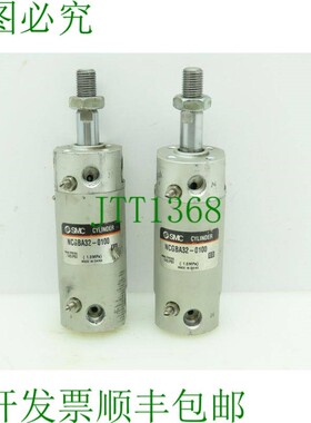 原装供应   NCGBA32-0100 Numatic 双作用气缸 1-1/4
