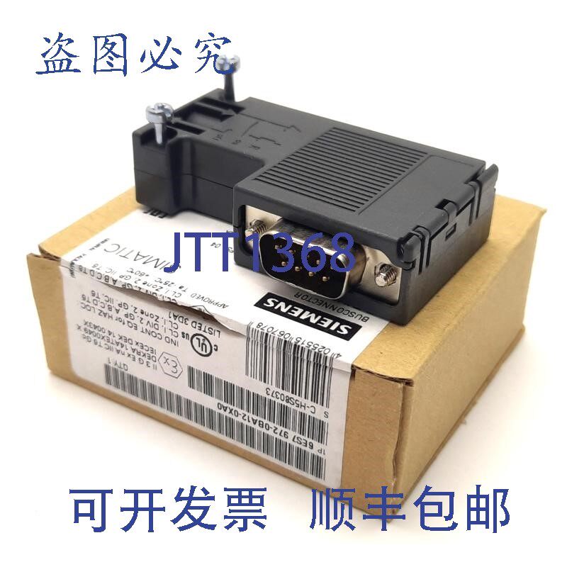 原装供应6ES7 972-0BA12-0XA0 Profibus 总线连接器,,RS-485,D