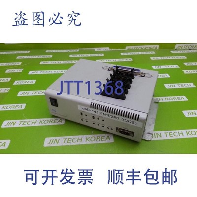 原装供应第5064章)【】TOKKYOKIKI  DJ-67B