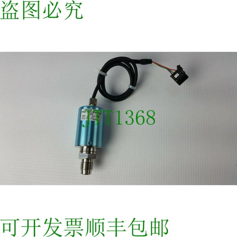 原装供应COPAL 压力开关 PS91-102V-N1VC-015 6E3