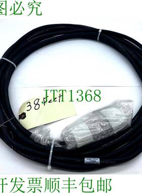 原装供应Allen-Bradley 2090-XXNFMP-S15 SER.C 电机电源线 38 英