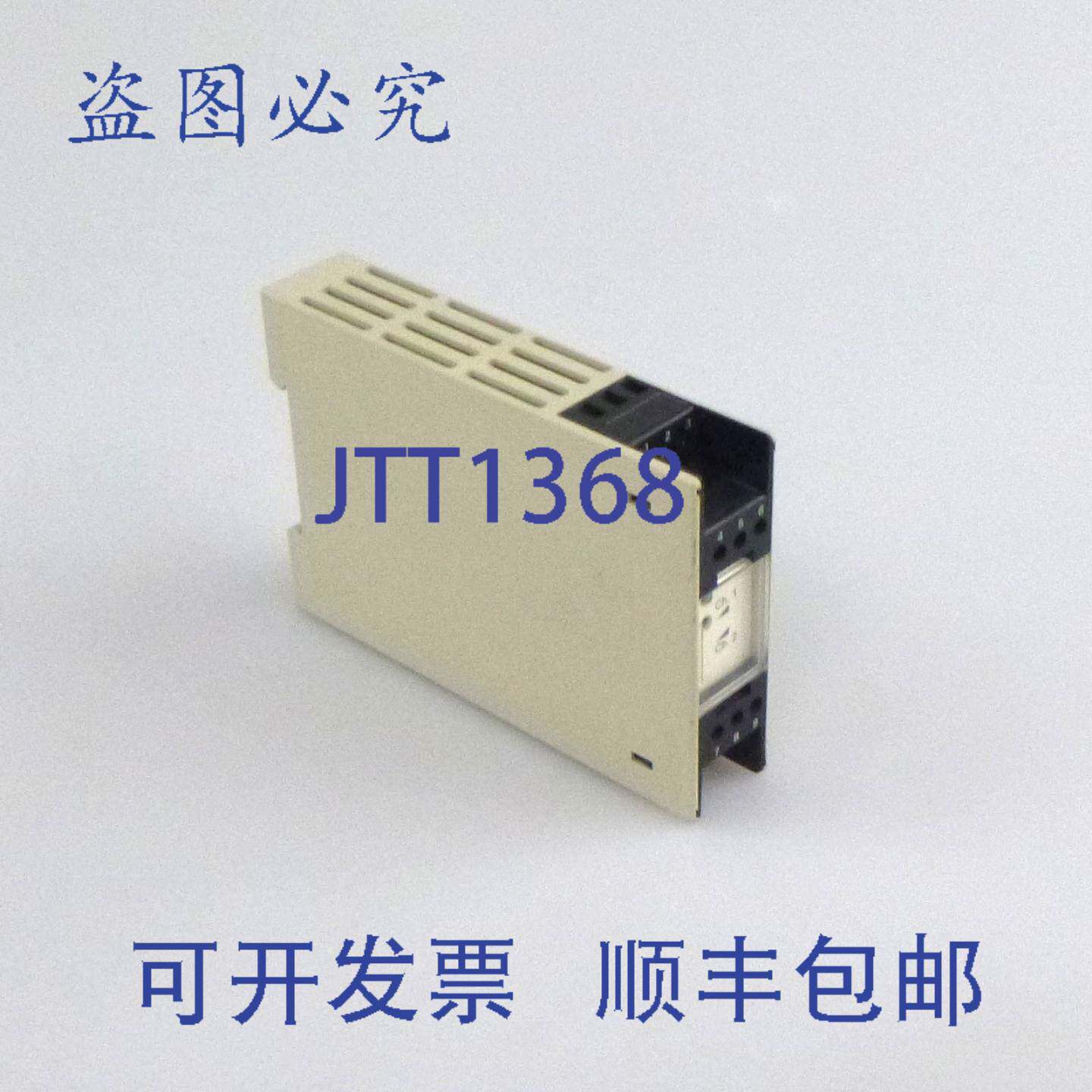 现货供应Martens Electronics隔离放大器TV500P-1-100-00 B