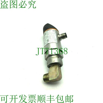 原装供应Efector IFM PY7726 4125a 30psi 24VDC 压力传感器