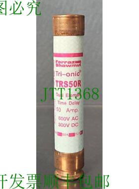 原装供应Ferraz shawmut TRS50R 延时保险丝 Loc4D28