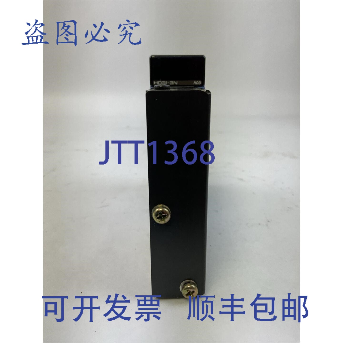 原装供应横河 F3HD31-3N 硬盘模块