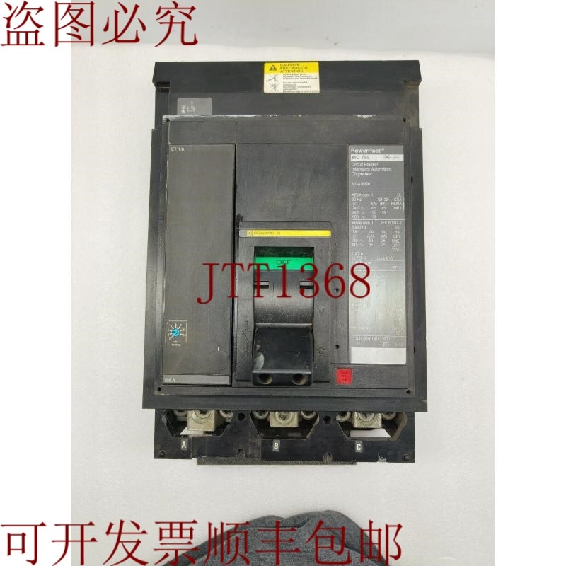 原装供应SQUARE D MGA36700 700A Power Pact MG 支架