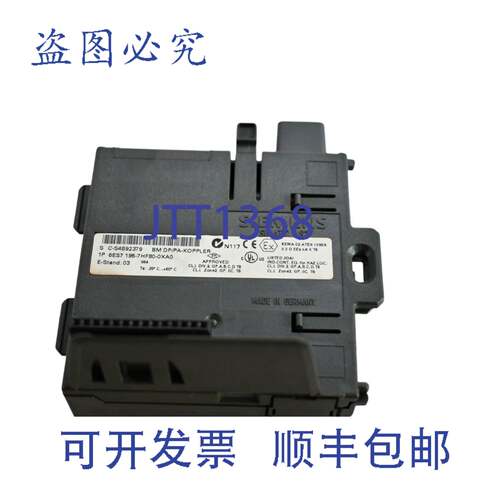 现货供应6ES7195-7HF80-0XA0 SIMATIC DP，总线模块 BM DP/PA