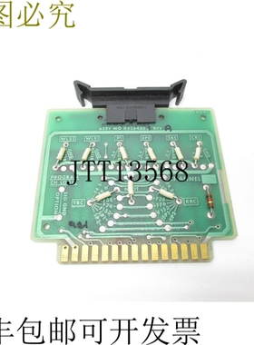 原装供应MEASUREX 05264801修订版。联合国人口规划署