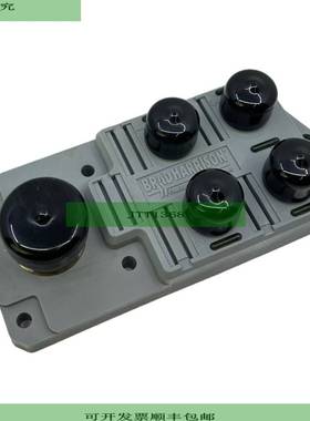 Bradharrison 0530100901 M&oacute;dulo De Conexi&oacute;n Bra