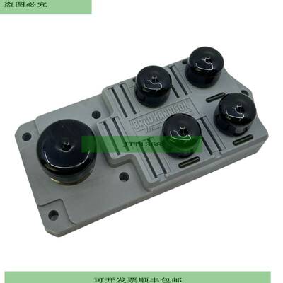 Bradharrison 0530100901 M&oacute;dulo De Conexi&oacute;n Bra