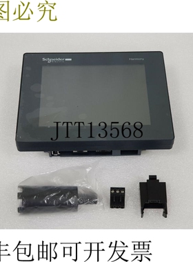 原装供应 HMIS85 PV:05 RL:13 + HMIS5T PV:11 RL:19 SV:8.