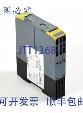 原装供应Sirius安全开关柜,3SK1122-1AB40,3SK1 122-1AB40