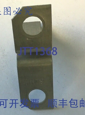 原装供应卡特勒·汉默 FH79 加热器LOTOF4