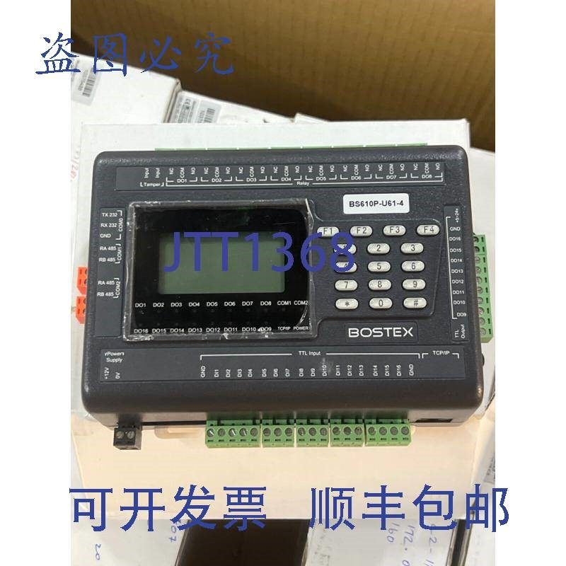原装供应BOSTEX单门控制器型号:BS610P-U61-4