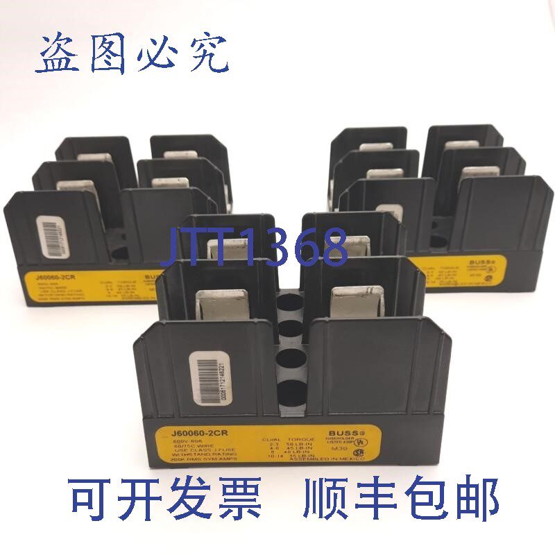 原装供应进口 J60060-2CR 保险丝座,2 极,J 类,600VAC,60A,
