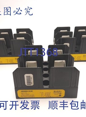 原装供应进口 J60060-2CR 保险丝座,2 极,J 类,600VAC,60A,