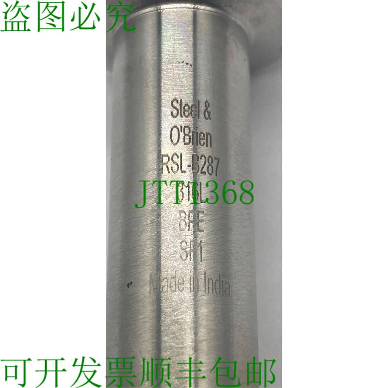 原装供应Steel&O ?Brien RSL-B287 三夹 5-1/2" 管接头 316L
