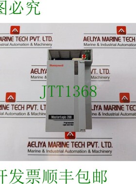 原装供应HYWELL 2MLR-AC13 电源模块 输入 100-120VAC 50/60HZ 输