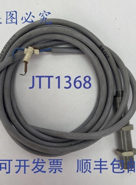 原装供应TURCK Bi2-G12-AZ31X 接近传感器 35-250VAC