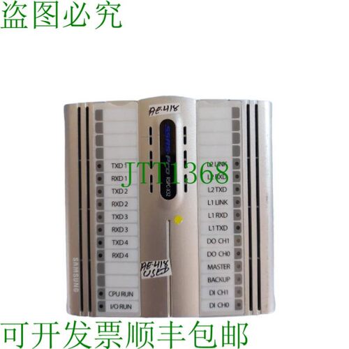 原装供应下载 Ssas-pro Rspc-x32