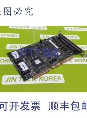 原装供应9911  59750-1 HOSTESS 2000 SMART 8-100