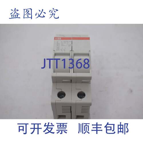 现货供应E 92/32 PV 32A 2CSM204703R1801 保险丝座
