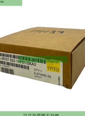 Siemens 6ES7322-1HF01-0AA0 Digitalausgabe 230V AC 24V DC 2A