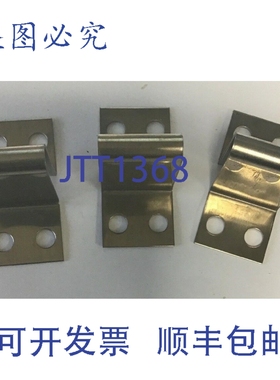 原装供应CR123F300B 过载加热元件 LOTOF3