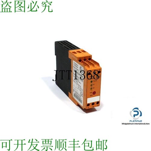 原装供应IFM DN0200 开关放大器