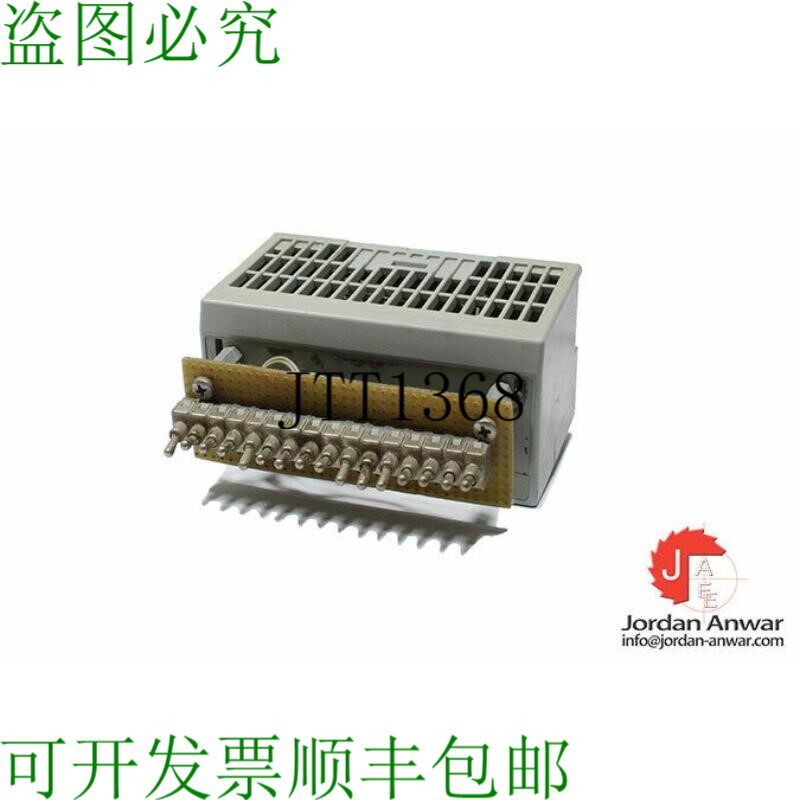 原装供应KRS 5-745-96-002-2 人力资源 I/O 输入模块/克朗斯 9710
