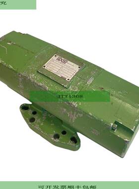Axis HV67/4-18D Vibrationsmotor f&uuml;r industriellen Einsa