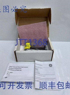 原装供应IS220PPDAH1B  Speedtronic Mkvie 控制器 |易趣